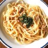 Ume Shiso Pasta