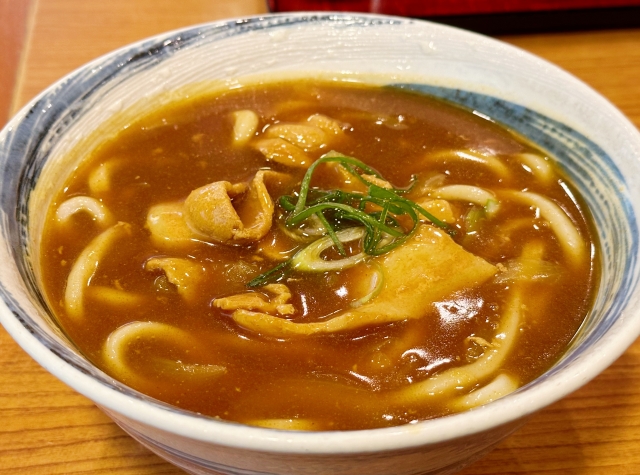 Curry Udon (Japanese Noodle Soup)