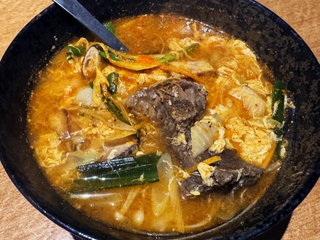 Kalbi Gukbap