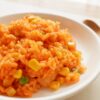Chicken Rice