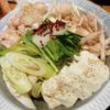 Motsu Nabe – Japanese Offal Hot Pot
