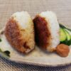 Miso Yaki Onigiri