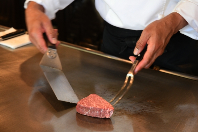 Wagyu